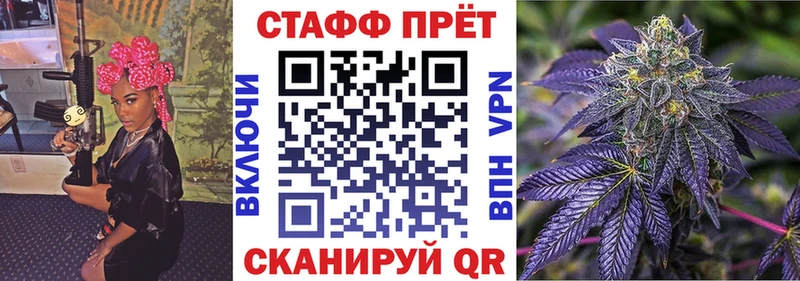 Виды наркоты Чита Канабис  Cocaine  A-PVP  МЕФ  Гашиш 