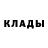 Экстази Cube Mukaram Niyazova