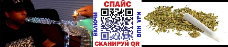 где продают наркотики мега ссылки Бутират оксана Чита