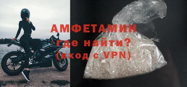 винт Абдулино