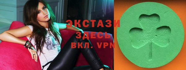синтетический гашиш Абаза