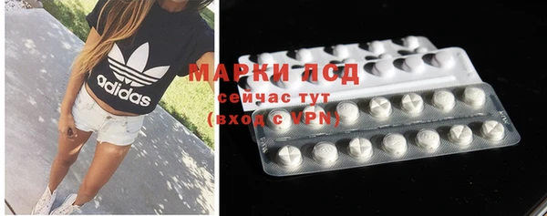 винт Абдулино