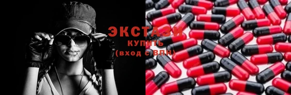 кокаин Алексеевка