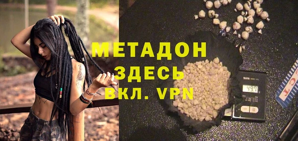 кокаин Алексеевка