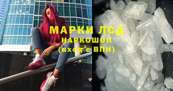 винт Абдулино