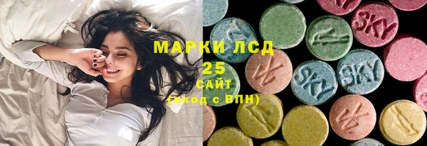 бутик Абинск