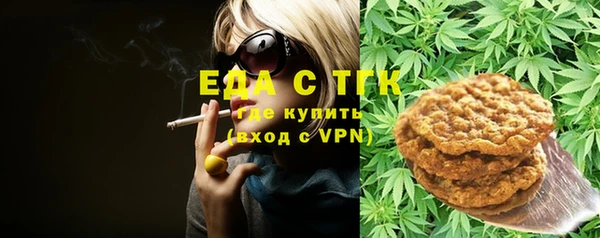 кокаин Алексеевка
