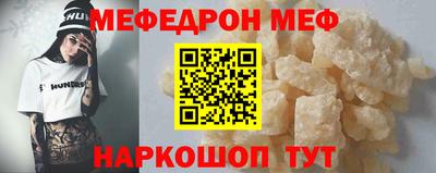 индика Новокубанск