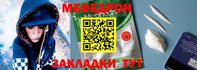 индика Новокубанск