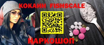 индика Новокубанск
