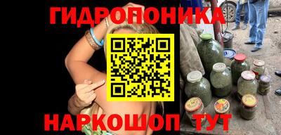 COCAINE Новодвинск