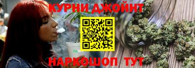 стафф Новозыбков
