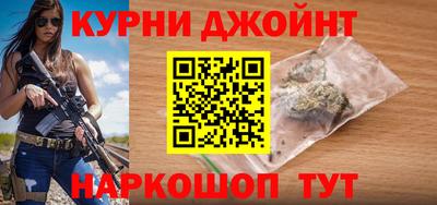 COCAINE Новодвинск