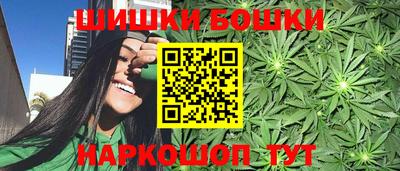 COCAINE Новодвинск