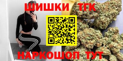 COCAINE Новодвинск