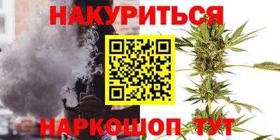 COCAINE Новодвинск