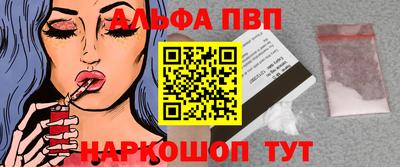COCAINE Новодвинск