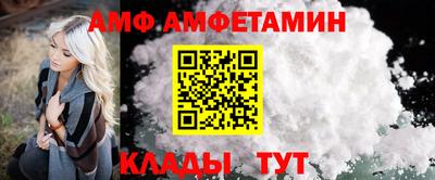 COCAINE Новодвинск