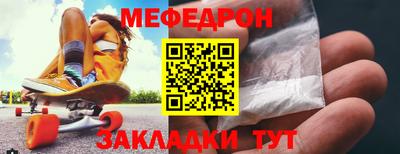 COCAINE Новодвинск