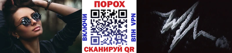Метамфетамин мет  закладки  darknet наркотические препараты  Чита  hydra  